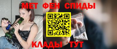 каннабис Краснознаменск