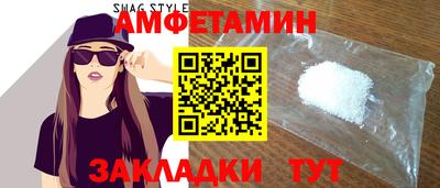 марки nbome Краснокаменск
