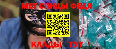 марки nbome Краснокаменск