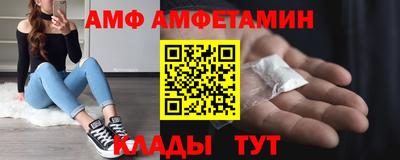 марки nbome Краснокаменск